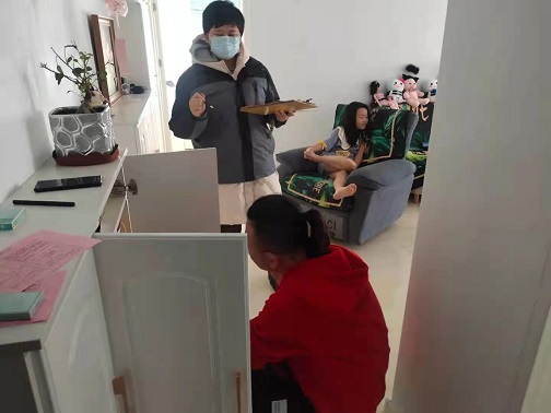 4688美高梅登录中心(中国)有限公司官网