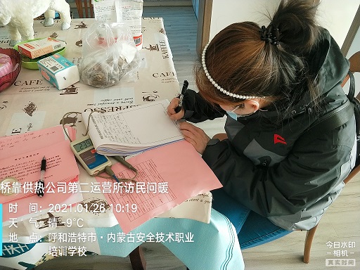 4688美高梅登录中心(中国)有限公司官网