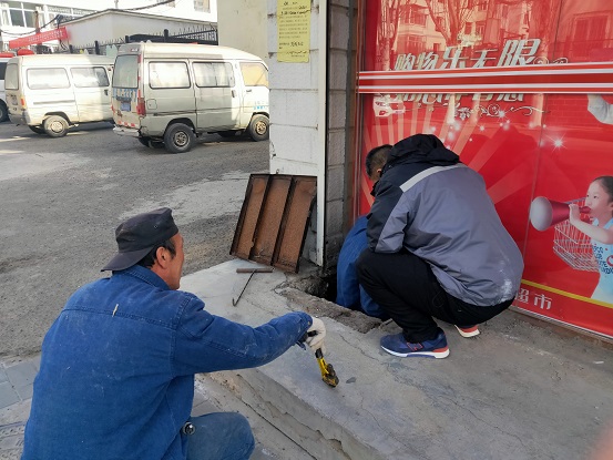 4688美高梅登录中心(中国)有限公司官网