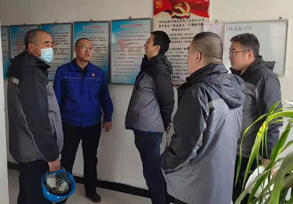 4688美高梅登录中心(中国)有限公司官网