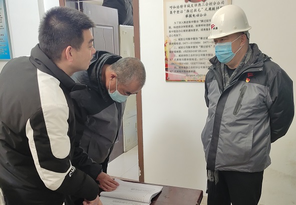 4688美高梅登录中心(中国)有限公司官网