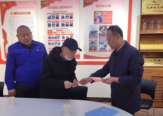 4688美高梅登录中心(中国)有限公司官网