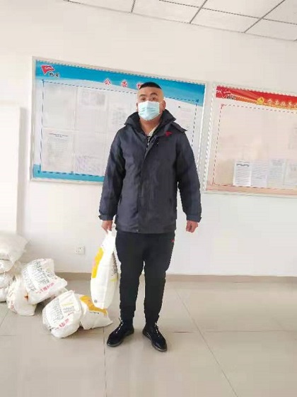 4688美高梅登录中心(中国)有限公司官网