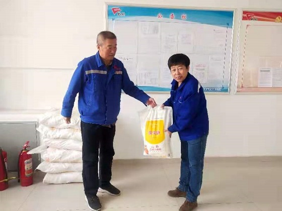 4688美高梅登录中心(中国)有限公司官网