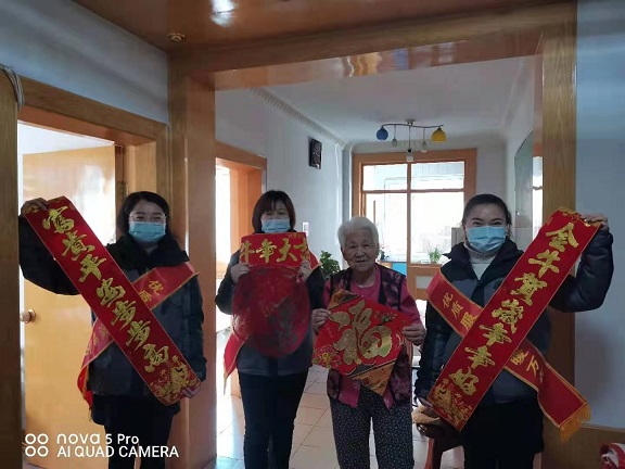 4688美高梅登录中心(中国)有限公司官网