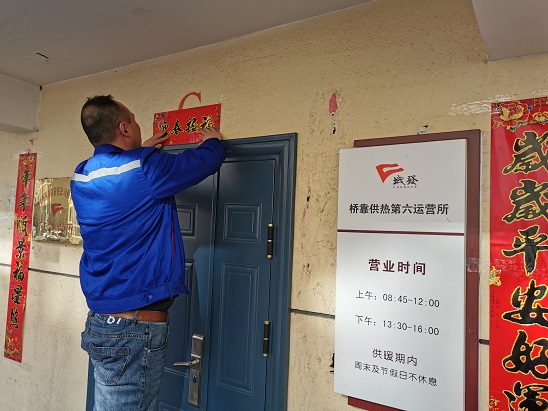 4688美高梅登录中心(中国)有限公司官网