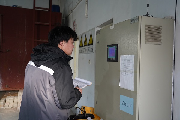 4688美高梅登录中心(中国)有限公司官网