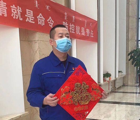 4688美高梅登录中心(中国)有限公司官网
