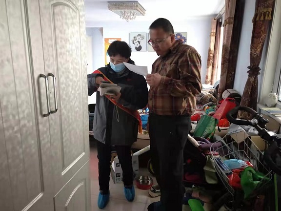 4688美高梅登录中心(中国)有限公司官网