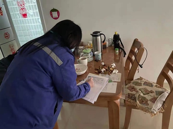 4688美高梅登录中心(中国)有限公司官网