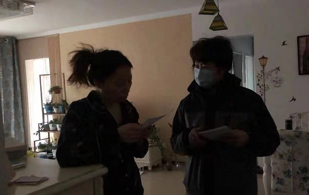 4688美高梅登录中心(中国)有限公司官网