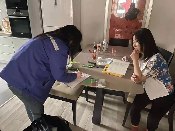 4688美高梅登录中心(中国)有限公司官网