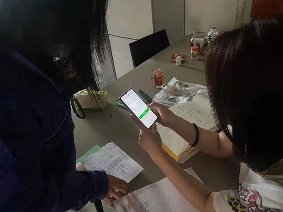 4688美高梅登录中心(中国)有限公司官网