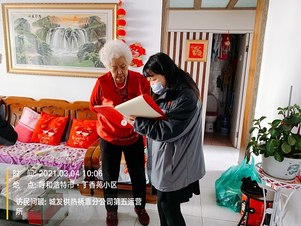4688美高梅登录中心(中国)有限公司官网