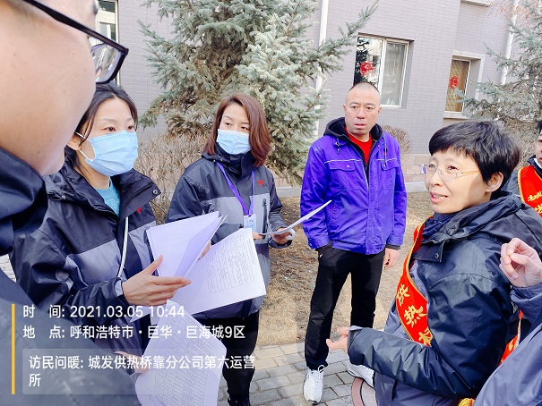4688美高梅登录中心(中国)有限公司官网