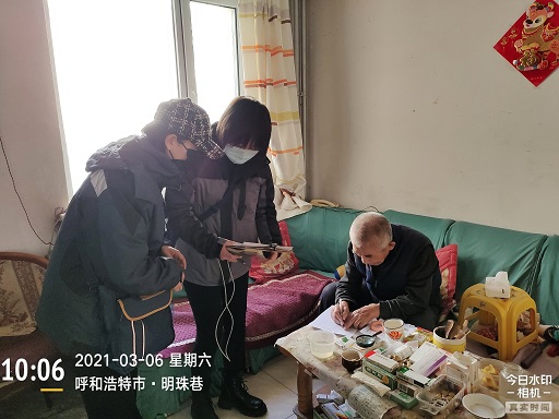 4688美高梅登录中心(中国)有限公司官网