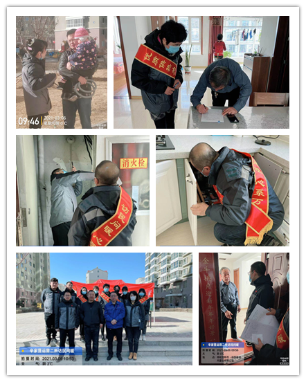 4688美高梅登录中心(中国)有限公司官网