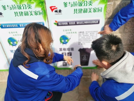 4688美高梅登录中心(中国)有限公司官网