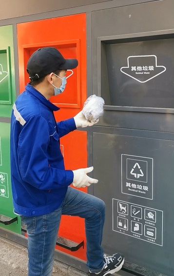 4688美高梅登录中心(中国)有限公司官网