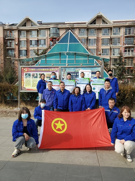 4688美高梅登录中心(中国)有限公司官网