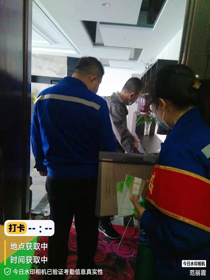 4688美高梅登录中心(中国)有限公司官网