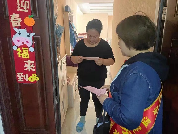 4688美高梅登录中心(中国)有限公司官网