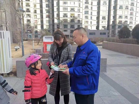 4688美高梅登录中心(中国)有限公司官网
