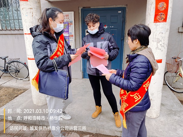 4688美高梅登录中心(中国)有限公司官网