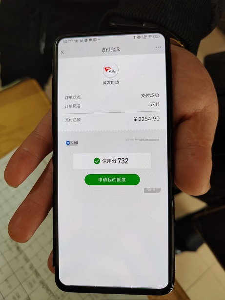 4688美高梅登录中心(中国)有限公司官网