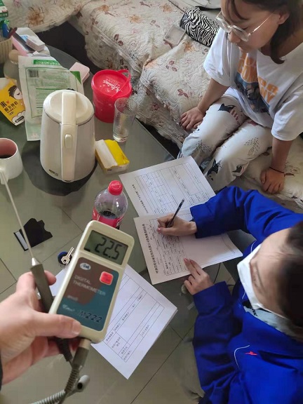 4688美高梅登录中心(中国)有限公司官网