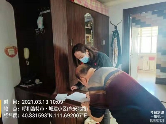 4688美高梅登录中心(中国)有限公司官网