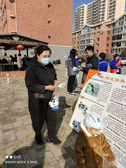4688美高梅登录中心(中国)有限公司官网