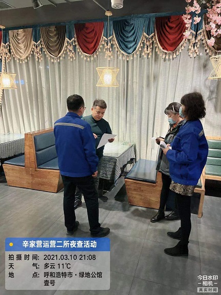 4688美高梅登录中心(中国)有限公司官网