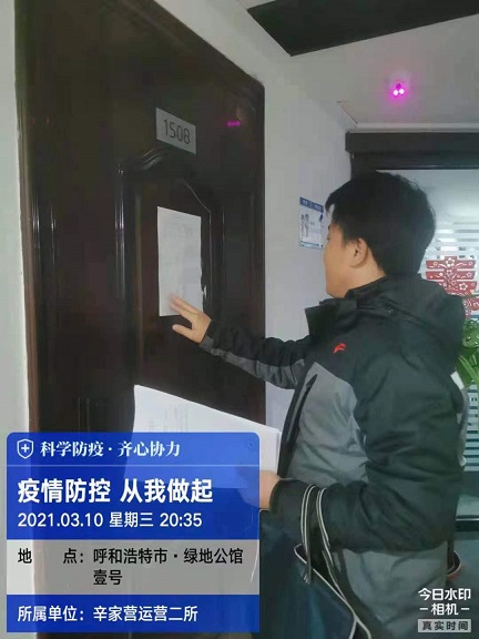 4688美高梅登录中心(中国)有限公司官网