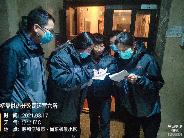 4688美高梅登录中心(中国)有限公司官网