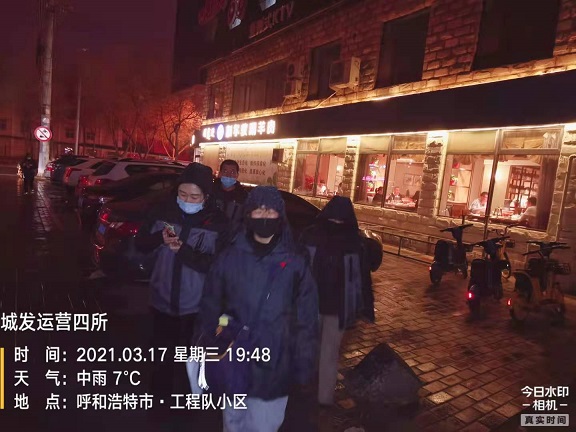4688美高梅登录中心(中国)有限公司官网