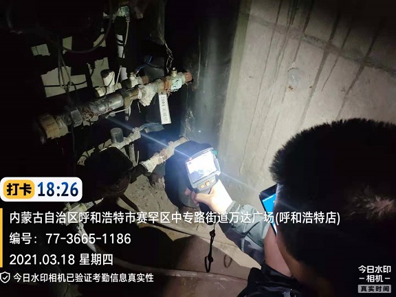 4688美高梅登录中心(中国)有限公司官网