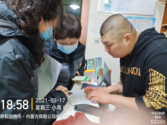 4688美高梅登录中心(中国)有限公司官网