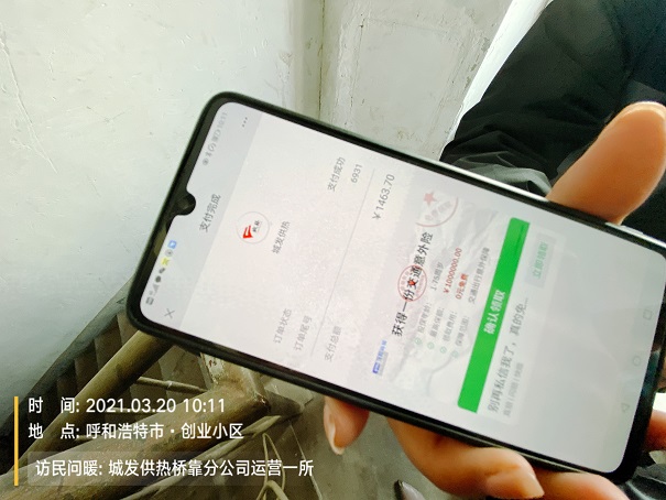 4688美高梅登录中心(中国)有限公司官网