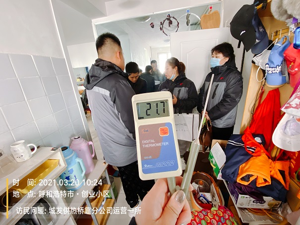 4688美高梅登录中心(中国)有限公司官网