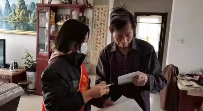4688美高梅登录中心(中国)有限公司官网