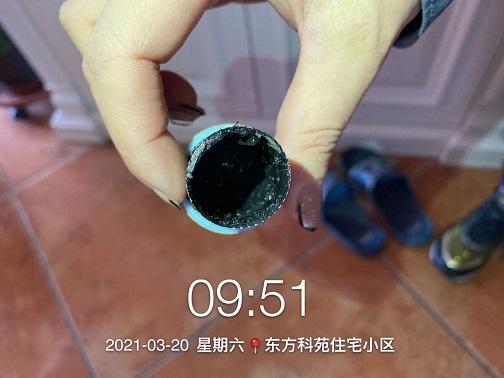 4688美高梅登录中心(中国)有限公司官网