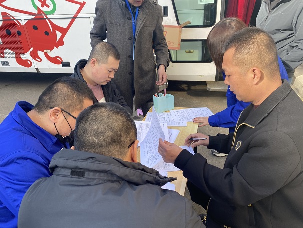 4688美高梅登录中心(中国)有限公司官网