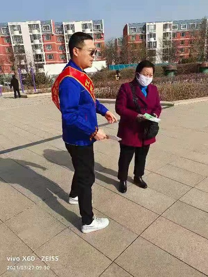 4688美高梅登录中心(中国)有限公司官网