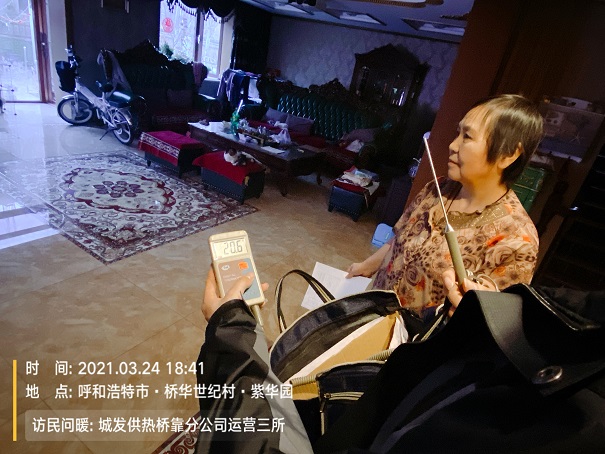 4688美高梅登录中心(中国)有限公司官网