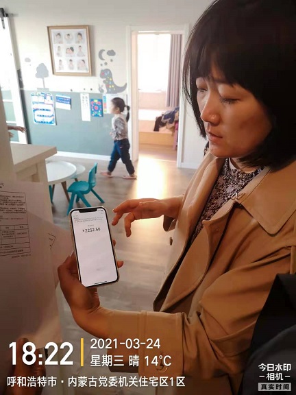 4688美高梅登录中心(中国)有限公司官网