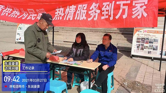 4688美高梅登录中心(中国)有限公司官网