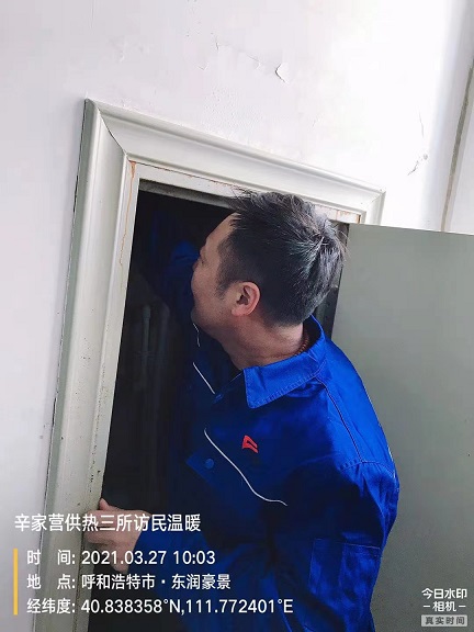 4688美高梅登录中心(中国)有限公司官网