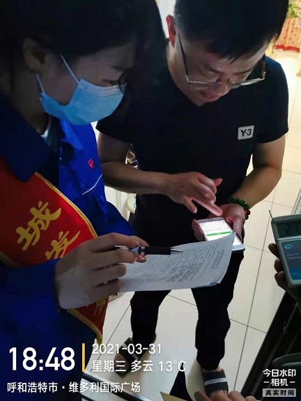 4688美高梅登录中心(中国)有限公司官网