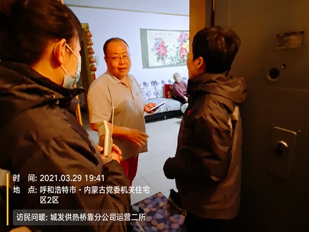 4688美高梅登录中心(中国)有限公司官网